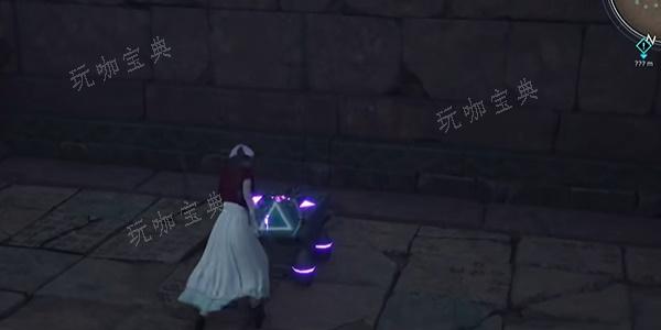 《最终幻想7重生》加姆班泰因获取方法