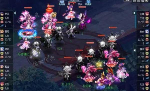 梦幻西游212届武神坛淘汰赛攻略 212届武神坛淘汰赛玩法分享图片3