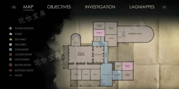 鬼屋魔影重制版第二章6号房间钥匙在哪图四