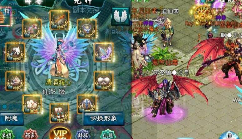 忘仙的九尾妖狐哪里打？