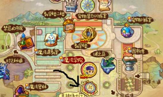 《洛克王国》万神殿位置攻略