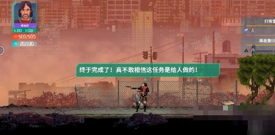 假未来水晶币获取方法介绍