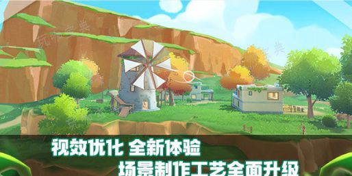 《香肠派对》ss14赛季爆料最新消息一览 剑齿虎新坐骑、乌拉拉联动详情一览图片3