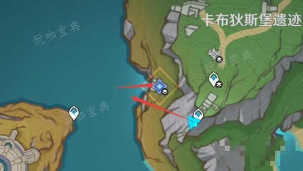 《原神》藻海的寻踪任务攻略6