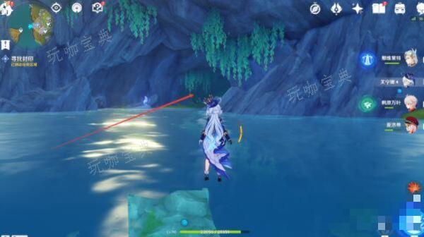 《原神》藻海的寻踪任务攻略7