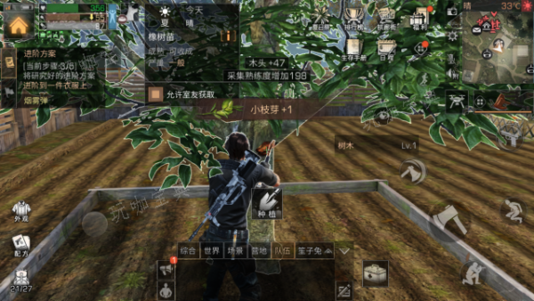 《明日之后》第四季伐木工怎么加点