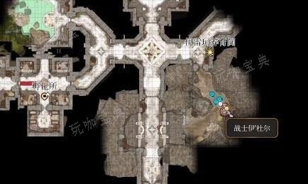 《博德之门3》蛮勇手套获取攻略1