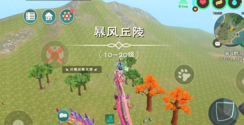 《创造与魔法》银月丘陵玉米在哪里