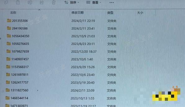 《龙之信条2》怎么重开游戏 《龙之信条2》删档重开方法