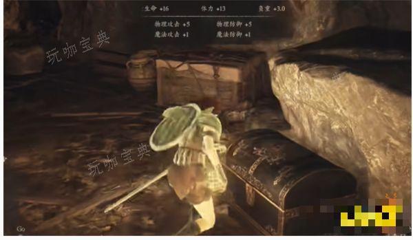 《龙之信条2》职业进阶前置任务完成方法 斗士巫师魔剑士进阶前置攻略