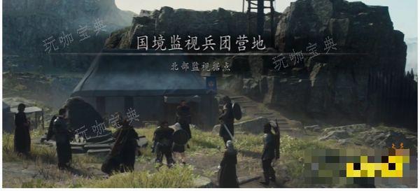 《龙之信条2》预购奖励在哪领取 预购福利领取位置分享