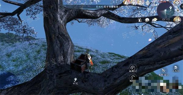 《逆水寒手游》追忆少师获得方法