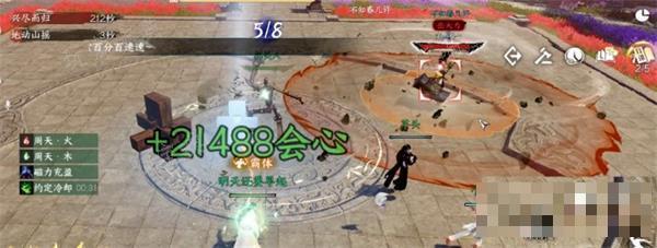 《逆水寒手游》岳大力怎么打