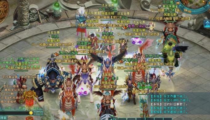 《凡人修仙传人界篇》古魔位置在哪？(凡人修仙传人界篇手游礼包码)