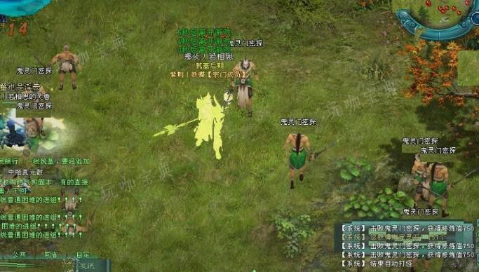 《凡人修仙传人界篇》古魔位置在哪