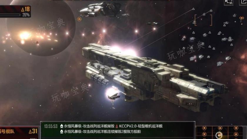 《无尽的拉格朗日》赛季重置保留什么