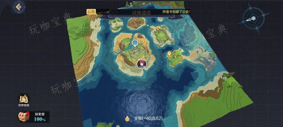 斗罗大陆探险村庄宝箱在哪