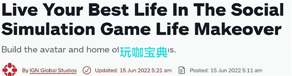 《以闪亮之名》竟被承认位3A大作!实力力压黑神话悟空?