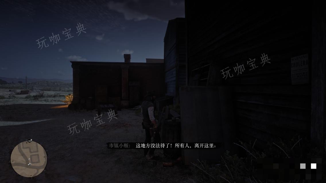 《荒野大镖客2》兰登里基茨卡片在哪里获得