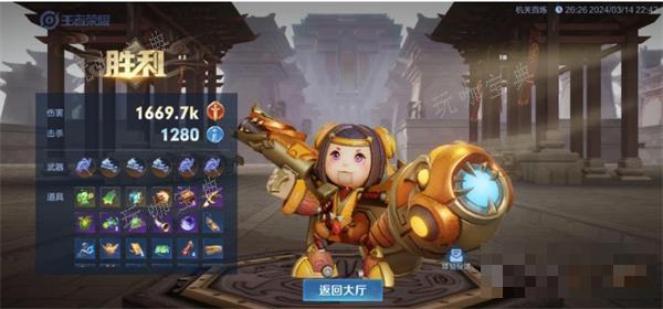 《王者荣耀》机关百炼2-1怎么过