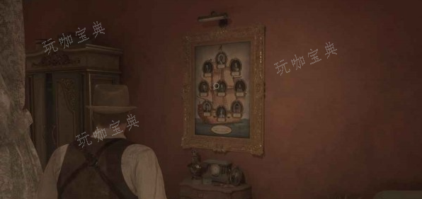 鬼屋魔影重制版第二章星座符号锁怎么解谜图五
