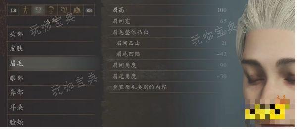 龙之信条2龙妈捏脸数据分享 龙妈捏脸方案一览