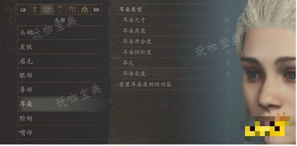 龙之信条2龙妈捏脸数据分享 龙妈捏脸方案一览