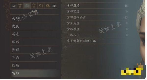 龙之信条2龙妈捏脸数据分享 龙妈捏脸方案一览