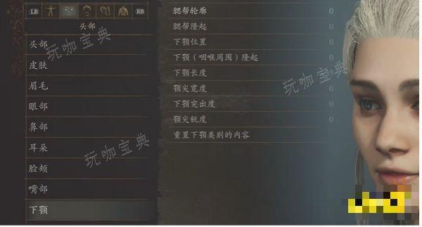 龙之信条2龙妈捏脸数据分享 龙妈捏脸方案一览