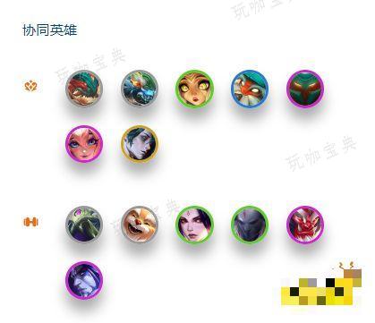 《云顶之弈》S11塔姆技能是什么 S11塔姆技能介绍