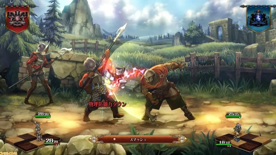 圣兽之王各兵种特点介绍1