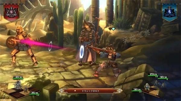 圣兽之王各兵种特点介绍6