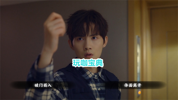 名利游戏配置要求介绍 名利游戏最低配置要求
