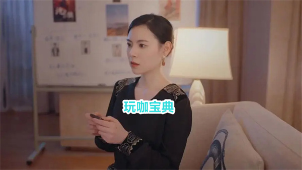 名利游戏最好结局是哪个 名利游戏最好结局介绍