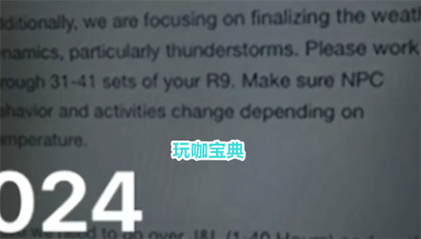 GTA6内容再次泄露，质量远超玩家想象!