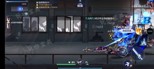 《黑月手游》职业选择推荐