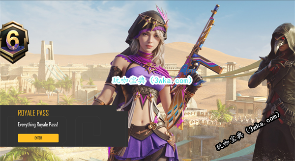 pubg国际服要开加速器吗