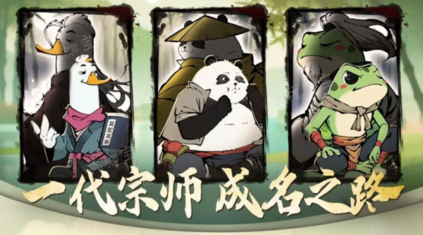 无名之辈怎么快速升级