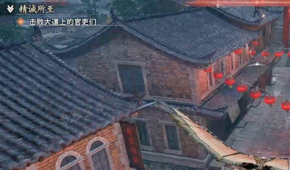 《浪人崛起》精诚所至支线任务图文流程