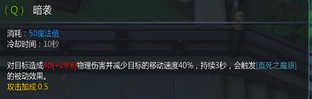 幻想全明星两仪式装备怎么选_两仪式新手教学一览