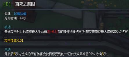 幻想全明星两仪式装备怎么选_两仪式新手教学一览