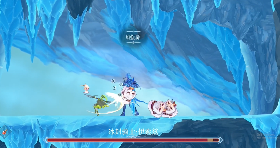 心渊梦境脉流结晶在哪-脉流结晶位置攻略