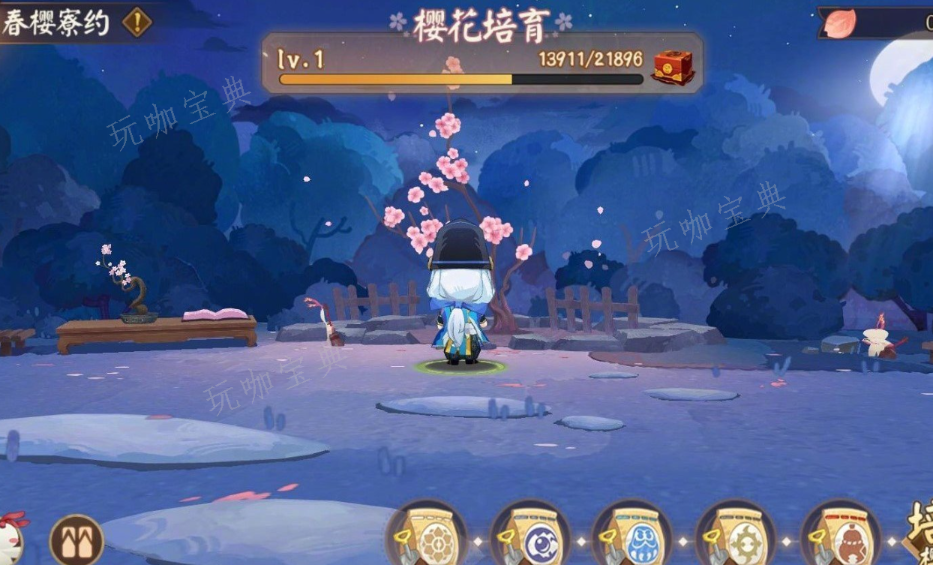 《阴阳师》春樱寮约活动奖励怎么领 春樱寮约活动全攻略[多图]图片1