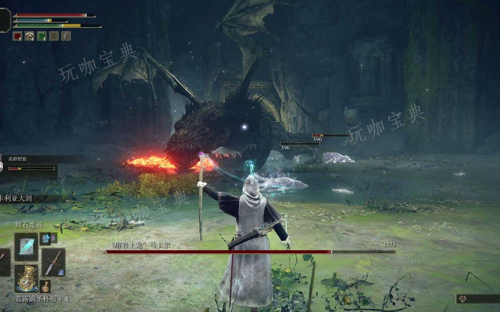 《艾尔登法环》法师战士怎么加点