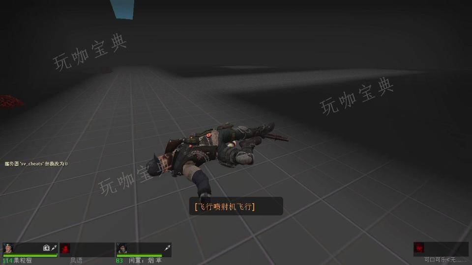 求生之路2暴风骤雨糖厂怎么走