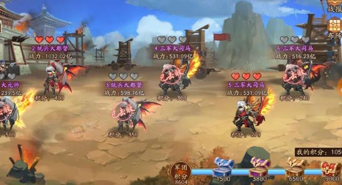 《少年三国志2》攻城占领怎么算？(少年三国志2 0.1折)