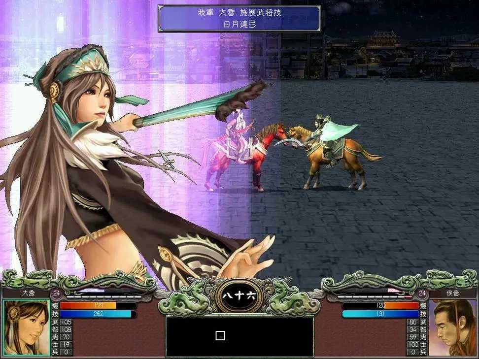 三国群英传7怎么带五个武将