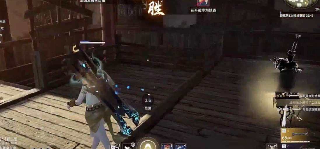 永劫无间神火怎么获得