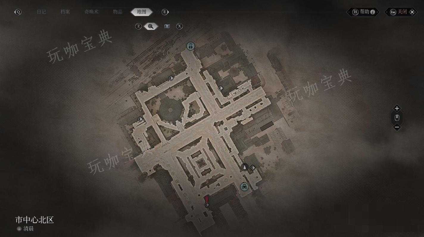 《奇唤士》巴黎时装公报1904年一季度刊杂志在哪