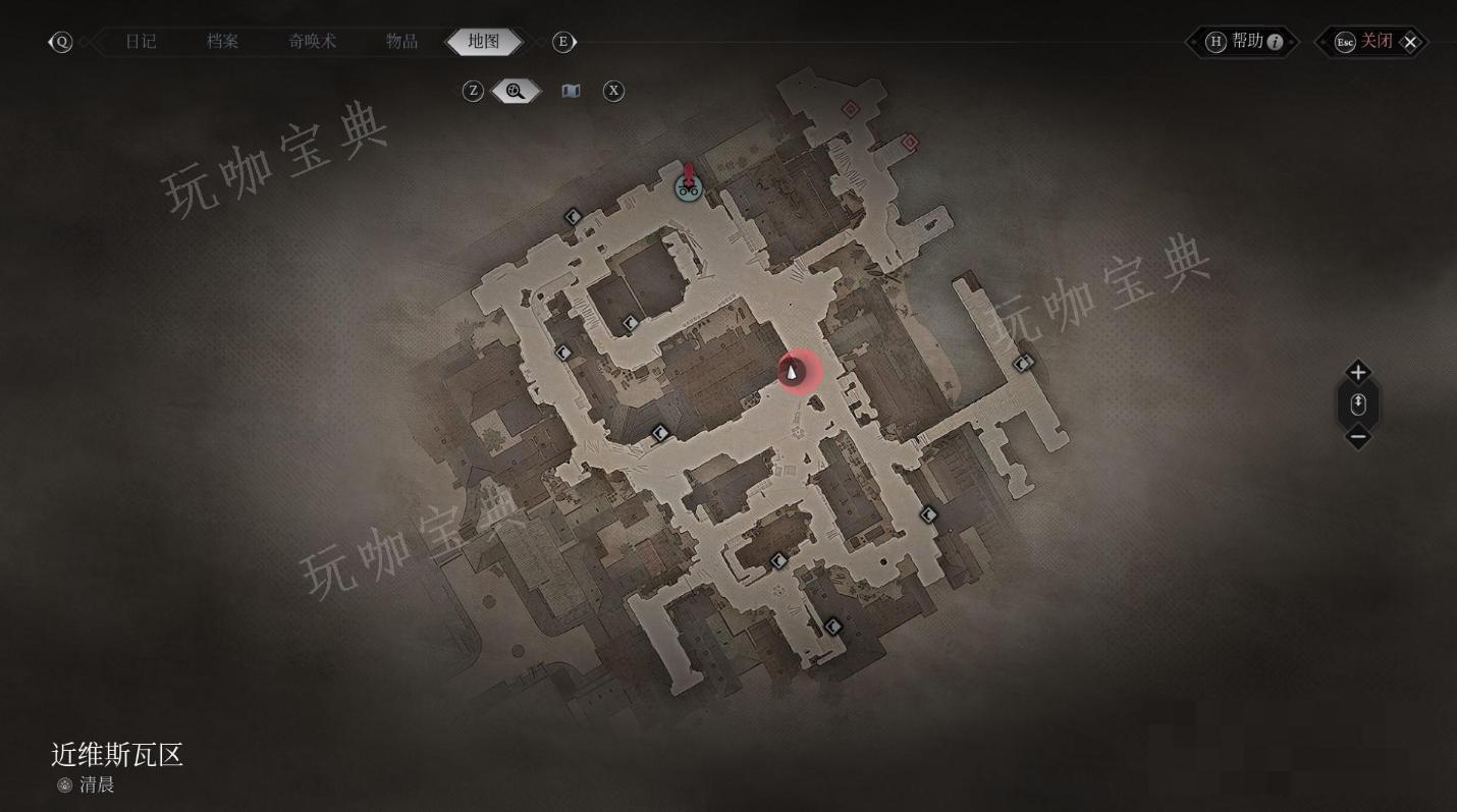 《奇唤士》绅士三月刊杂志在哪